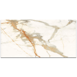 Picture of Verona Gold Polished Porcelain Tiles