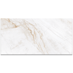 Picture of Volakas Bronze Polished Porcelain Tiles