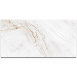 Picture of Volakas Bronze Polished Porcelain Tiles