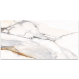 Picture of Calacatta Borghini White Polished Porcelain Tiles