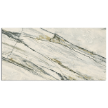 Picture of Calacatta Emerald Polished Porcelain Tiles