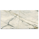 Picture of Calacatta Emerald Polished Porcelain Tiles