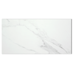 Picture of Santorini White Polished Porcelain Tiles