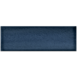 Picture of Babylon Azul Metro Tiles