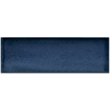 Picture of Babylon Azul Metro Tiles