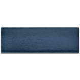Picture of Babylon Azul Metro Tiles