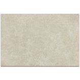 Picture of Montpellier Stone White Antiqued Porcelain Paving Slabs