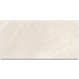 Picture of Axis Crema Outdoor Porcelain Paving Slab Tiles