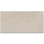 Picture of Venice Stone Beige Porcelain Paving Slabs