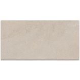 Picture of Venice Stone Beige Porcelain Paving Slabs