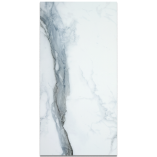 Picture of Amalfi Azul Polished Porcelain 590x1190x10mm - 10.5 SQM Job Lot