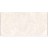 Picture of Pietra Beige Polished Marble Effect Porcelain Tiles
