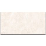 Picture of Pietra Beige Polished Marble Effect Porcelain Tiles