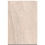 Picture of Valencia Beige Porcelain Paving Slabs