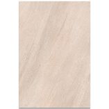 Picture of Valencia Beige Porcelain Paving Slabs