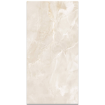 Picture of Aurora Beige Matte Onyx Effect Porcelain Tiles