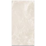 Picture of Aurora Beige Matte Onyx Effect Porcelain Tiles
