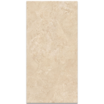 Picture of Salerno Cream Stone Effect Porcelain Tiles