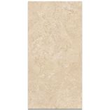 Picture of Salerno Cream Stone Effect Porcelain Tiles