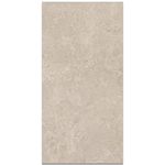 Picture of Salerno Greige Stone Effect Porcelain Tiles