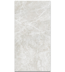 Picture of Petra Silver Stone Effect Porcelain Tiles