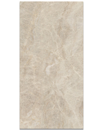 Picture of Taj Mahal Beige Matte Marble Effect Porcelain Tiles