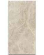 Picture of Taj Mahal Beige Matte Marble Effect Porcelain Tiles