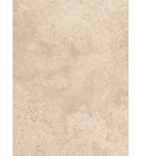 Picture of Travertine Ivory Stone Effect Porcelain Tiles