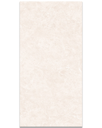 Picture of Avena Cream Stone Effect Porcelain Tiles