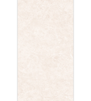 Picture of Avena Cream Stone Effect Porcelain Tiles