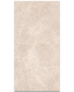Picture of Vienna Beige Stone Effect Porcelain Tiles