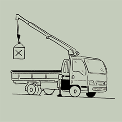 No Hiab Delivery No Hiab Delivery